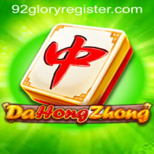 Exploring the Fascinating World of DaHongZhong and the Impact of 92GLORY